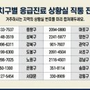 구로-구로-구로-2670 이미지