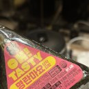혼자 겨울 부산 여행 🎄 2일차 : 서면 맛집(라멘야, 유월커피, 스테이트) 소품샵(메이드바이, 브라켓...