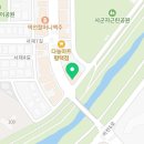 프리어 법원점(PREA)