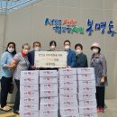 송원떡집 - 천안시 서북구 봉서5길 10 | 송원떡집