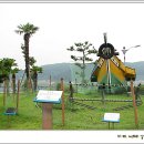 거제도(島)