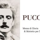 제주특별자치도립 서귀포합창단 제72회 정기연주회 이미지