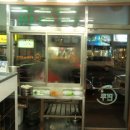 울타리없는 만두집 이미지