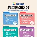 대성직업소개소 네이버블로그