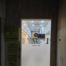 동계한의원 | [치료후기]바른척척한의원(2025년 1월 10일)