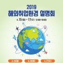와이즈레인 이미지