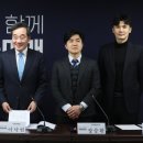 새로운미래 이미지