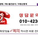 프라지움아파트(2차) 이미지