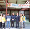 농업회사법인(주)바른 이미지