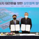 (주)대송 이미지