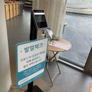 이대길스튜디오 이미지
