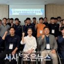 조은환경안전기술