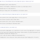 지역사회복지론 이미지