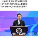 서해로(대로3-3) 이미지