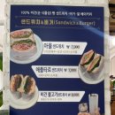 아울브레드카페