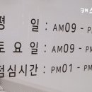 서울준 정형외과의원 이미지