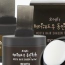 헤어톡 이미지