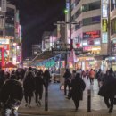 대우꿀단지공인중개사사무소 이미지