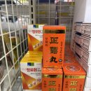 신논현올리브약국 | 서울 강남 신논현 약 싸게 판매하는 창고형 도매약국 '신논현올리브약국'