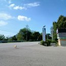 하점면사무소 이미지