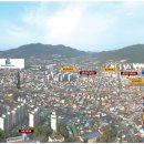 평택축협 하나로마트 본점 이미지