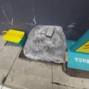 강원주유소세차장 이미지