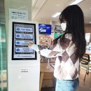 동부동 행정복지센터 이미지