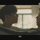 메리 마이 데드 바디 Marry My Dead Body , 2022 이미지