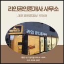 30170-8-10 네이버블로그