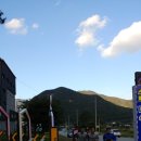 웅진오토캠핑장 이미지