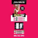 J퍼스널트레이닝 이미지