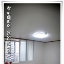 한샘가정의학과의원