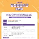 부산여성가족개발원 이미지