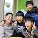 만복이네공부방지역아동센터 이미지