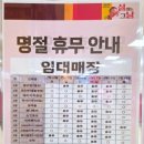 이태현치과 네이버블로그