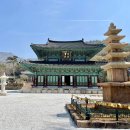 도갑사가는길호남식당 | 전남 가볼만한 곳 : 영암 군서면 관광하기 (도갑사, 왕인박사유적지, 상대포문화공원 및 식당/숙박업소...
