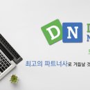블루스카이네트웍스