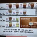 칠리노고양