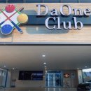 기찻길당구장 이미지