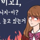 수학공방수학교습소