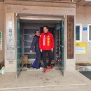 봉현1리 경로당 이미지