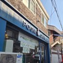 포그니 | 인천 구월동 카페 포그니로스터리 후기 ( 소금빵,케이크 맛집 )