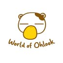 6055 | 호주 여행 저렴한 기념품 추천｜두바이 초콜릿 공장 후기