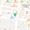 백천스윔 키즈 수영장 이미지