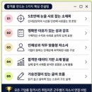 현대자동차금호점 | 금호미쓰이화학 기술직, 따라만 하면 합격하는 툴 공개 | 2026 VER