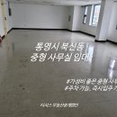 북신동사무소 이미지