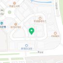 유에스씨서울치과의원 이미지
