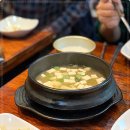 식당153