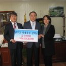 허약국 이미지