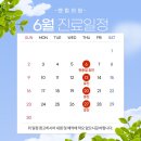 엔킴의원 이미지